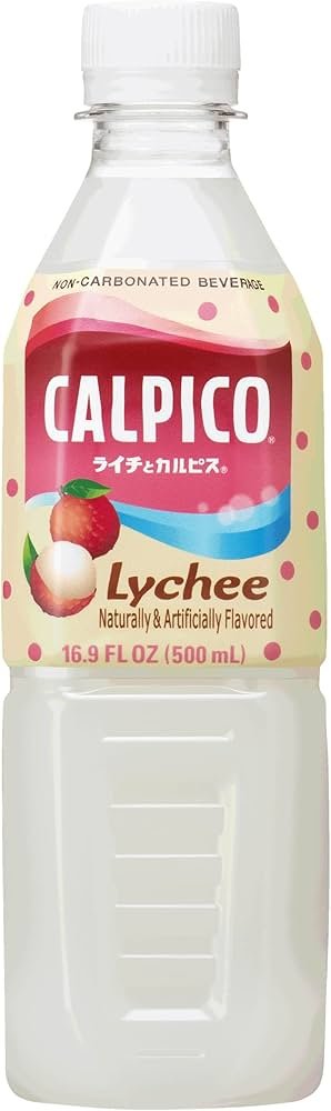 Oriental Lychee Drink